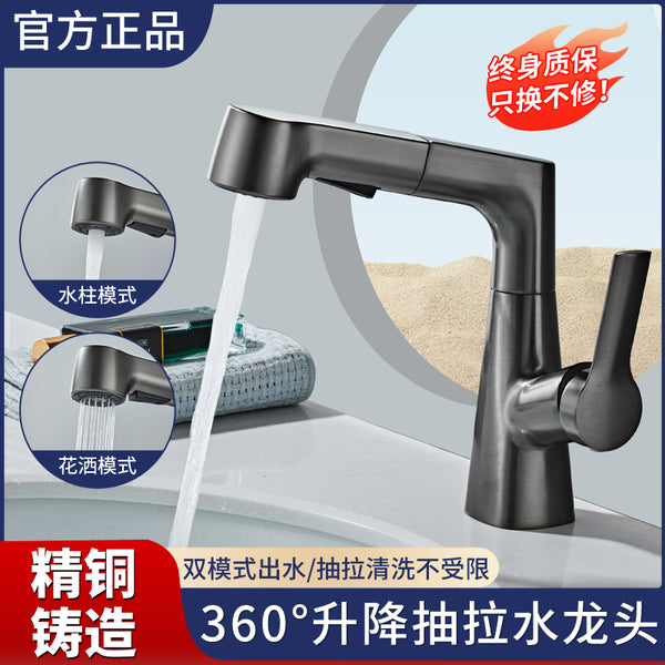 Washbasin Pull-out faucet Lift toilet Washbasin Full copper bathroom cabinet Washbasin Washbasin Hot and cold