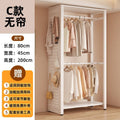 Perforated board wardrobe for rental house, simple assembly,  new style metal small apartment coat floor-standing bedroom for home