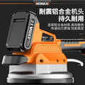 Tile laying machine - high-power electric vibrator for smart large format wall and floor tiles - the ultimate tile installation tool