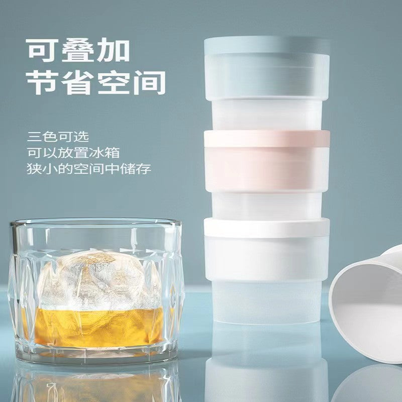 Food Grade Big Ice Hockey Ice Maker Mould Whiskey Frozen Ice Cube Model of Spherical Ice Lattice Silicone Artifact Household