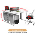 Saint li office desk - modern minimalist workstation for employees, computer desk with screen partition