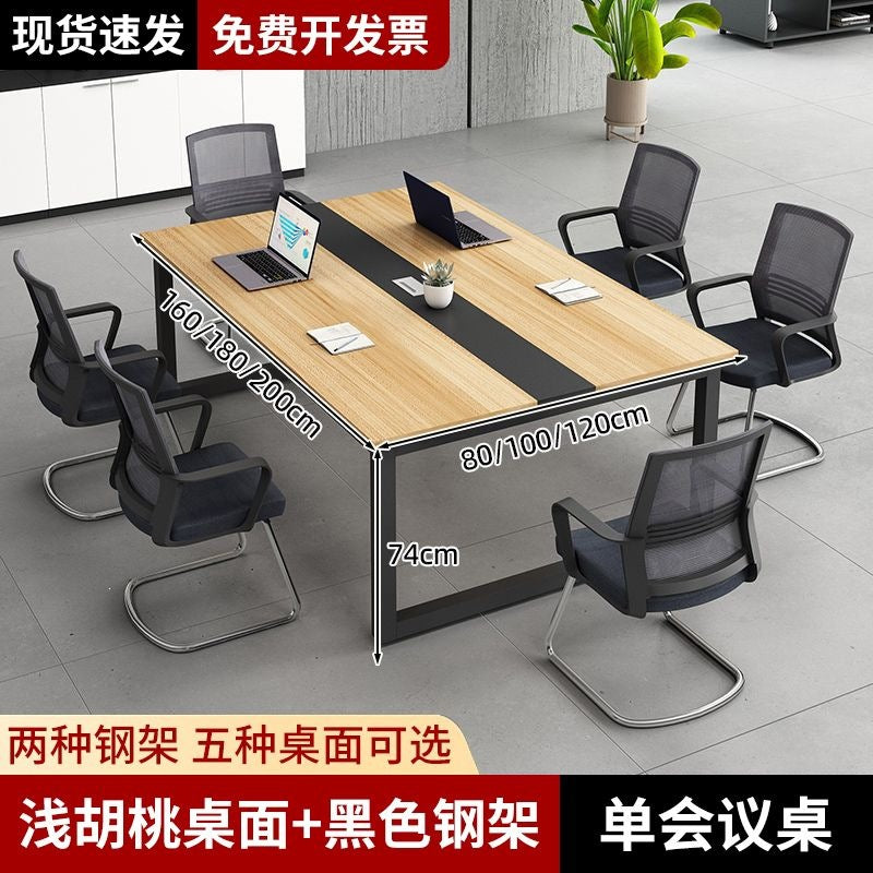 Conference table computer desk minimalist office modern desk and chair set conference room training bench desk workstation office desk
