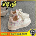 Autumnew arrival breathable sneakers for girls thick solewhite shoescasualeasiest for matchkidsniche style sports bread shoes