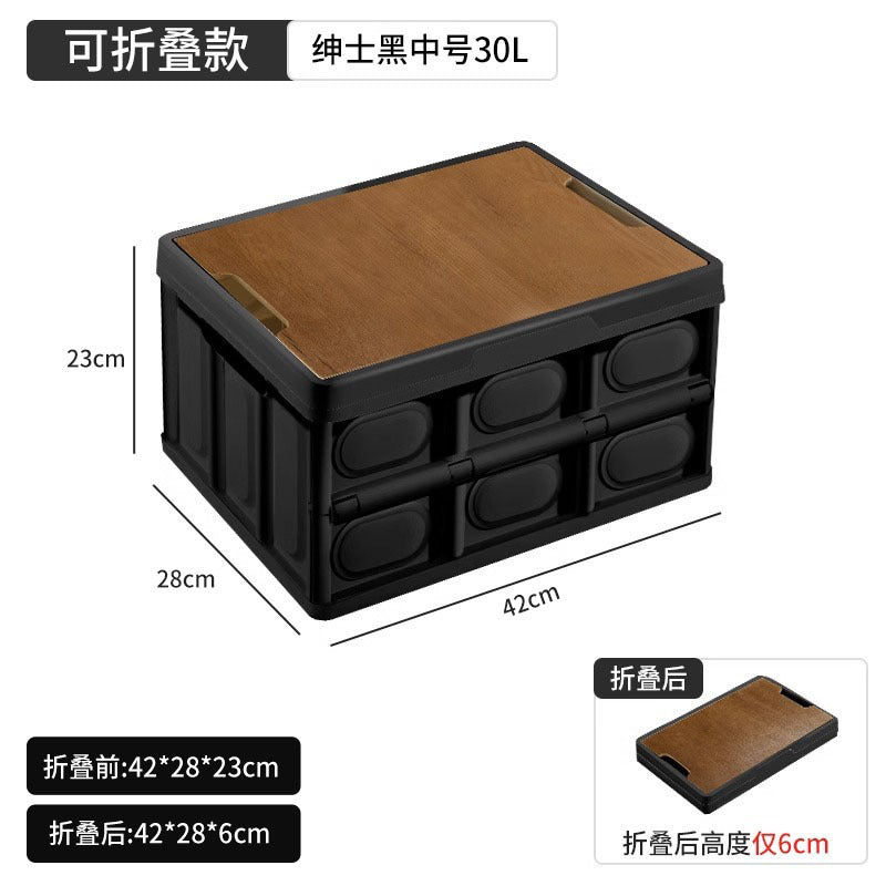 Outdoor camping folding storage box, clothes organizer, household storage container, picnic organizer, car trunk organizer