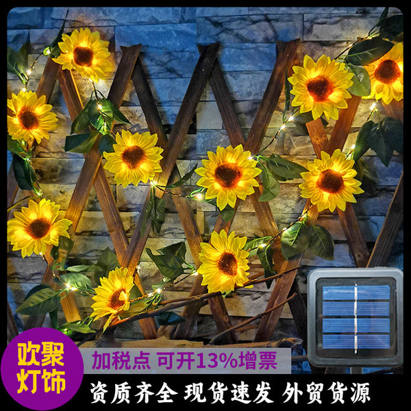 's new solar sunflower gypsy light string plant rattan courtyard Christmas holiday lights wholesale