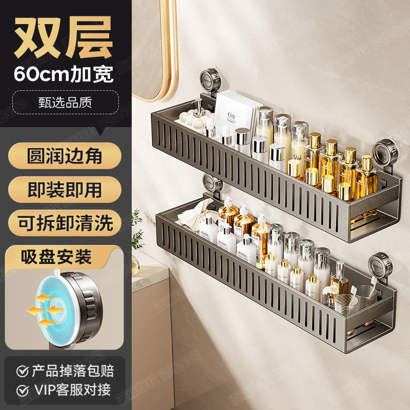 Strong load-bearing suction cup, toilet rack, no punching, bathroom, toilet, washstand, wall-mounted storage rack