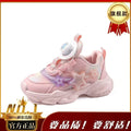 fall/winter new girls' light-up chunky sneakers - lightweight, breathable athletic shoes for mid-to-large children