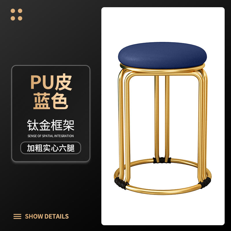 Round stool for home modern casual dining table high stool plastic stackable chair accessible luxury dining chair spare small round stool