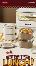 New 316 stainless steel multi-layer divided lunch box bento box - microwave safe, perfect for office workers, students, and gifting