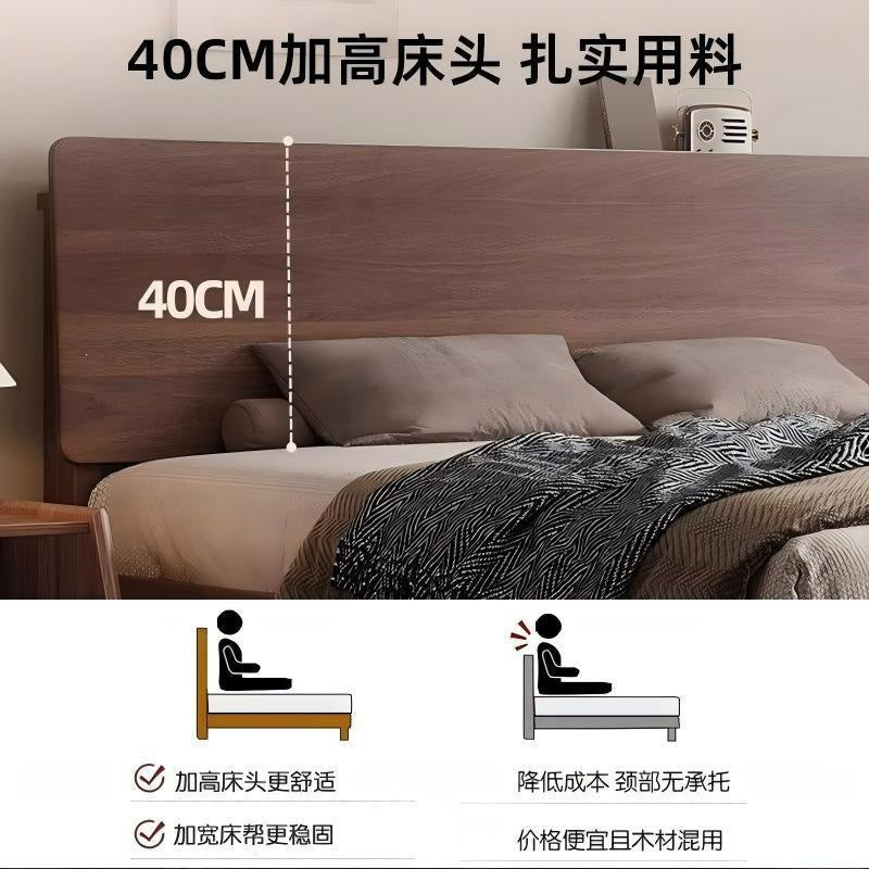 Oak solid wood bed 1.8m casualfor home bedroom 1.2m rental double bed master bedroom king bed