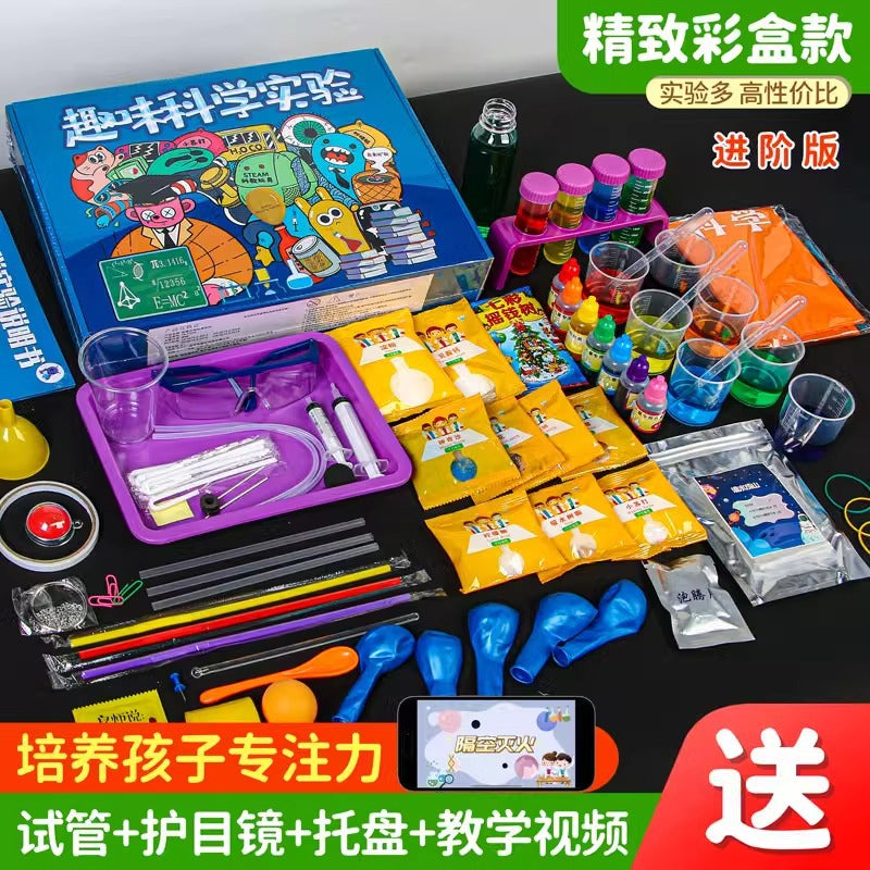 Kids' science experiment kit - fun physics & chemistry diy set for elementary school & kindergarten - perfect back-to-school gift!