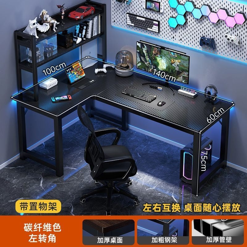 L-shaped corner gaming desk, double computer desk, desktop home student writing desk, minimalist office desk, bedroom corner desk