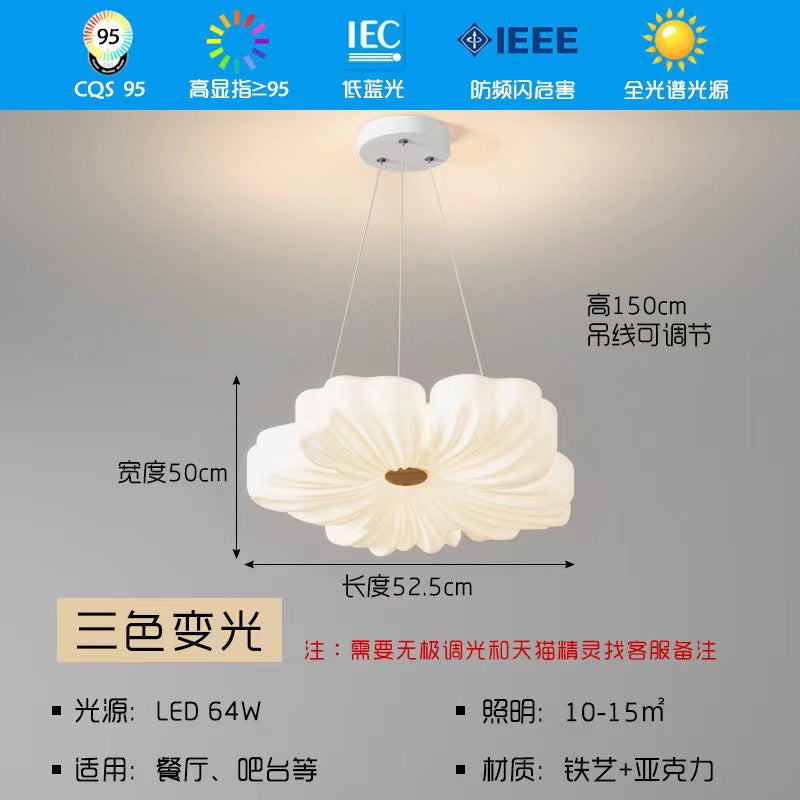 Cream Flower Living Room Ceiling Light Modern Simple Creative Cloud Children's Room Bedroom Dining Room Whole House Eye Protection Lighting