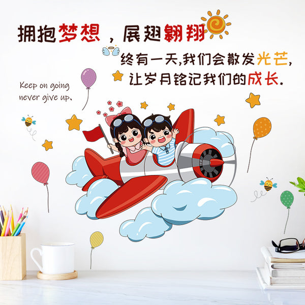 New cartoon inspirational wall sticker sticker classroom desk dormitory study desktop decoration sticker SK6142