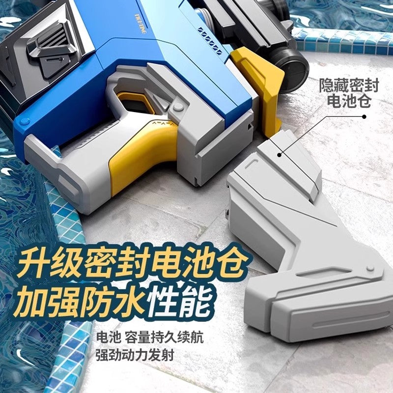 Electric water gun toy, continuous fire, rechargeable, automatic water absorption, large capacity water gun, rafting and water play, cross-border new product