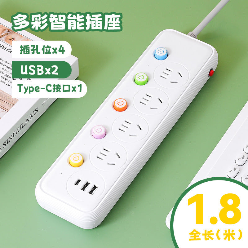 Multi-outlet power strip with individual switches, long cord, usb ports, for home and office use - wired power strip