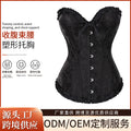 Palace cross-border shapewear push-up corset bridal dress sexy jacquard waist and belly vest fashion corset