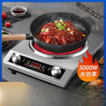 popular household electric ceramic stove 5000w concave high-power household timing multi-function non-selective pot
