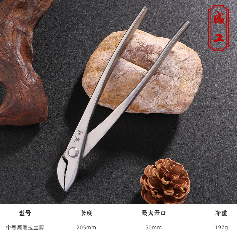 Ball shears Ball shears Pruning shears Gardening tools Oblique fork shears Branch shears Leaf buds Bonsai tools Tree tumor shears
