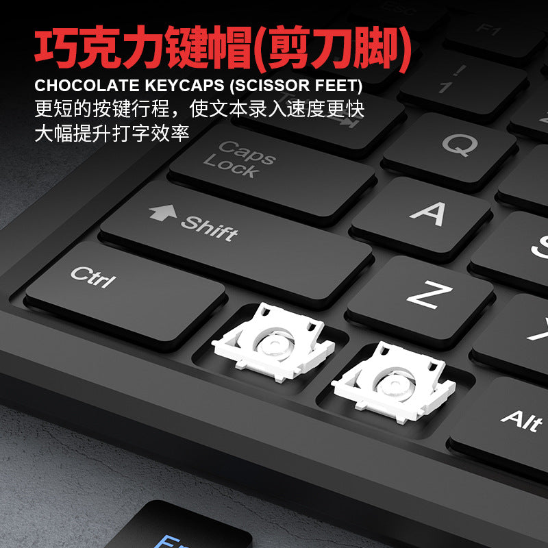 Little kangaroo ds-9808 industrial touch screen cnc cabinet industrial control mouse keyboard suit scissor feet office key