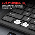 Little kangaroo ds-9808 industrial touch screen cnc cabinet industrial control mouse keyboard suit scissor feet office key