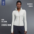 Stand collar zipper yoga wear outwear women's cardigan running sports jacket waist slimming look fitness wear daw182-2