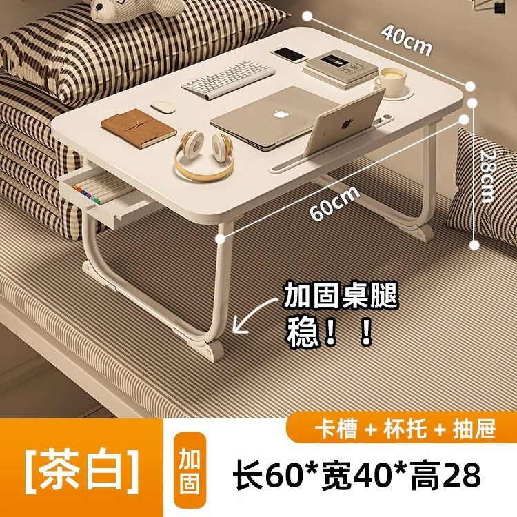 Foldable bed desk computer table - dorm room essential - student study table - floor-sitting small table - new small table