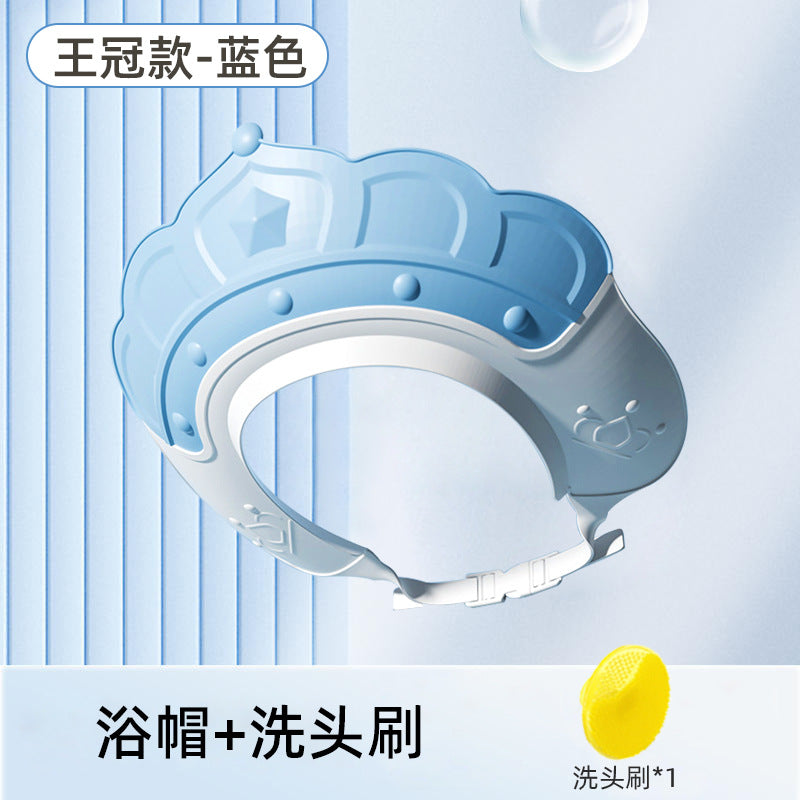 Baby shampoo cap - waterproof, ear-protecting, adjustable bath visor for kids