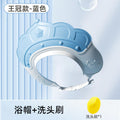Crown style - blue + shampoo brush