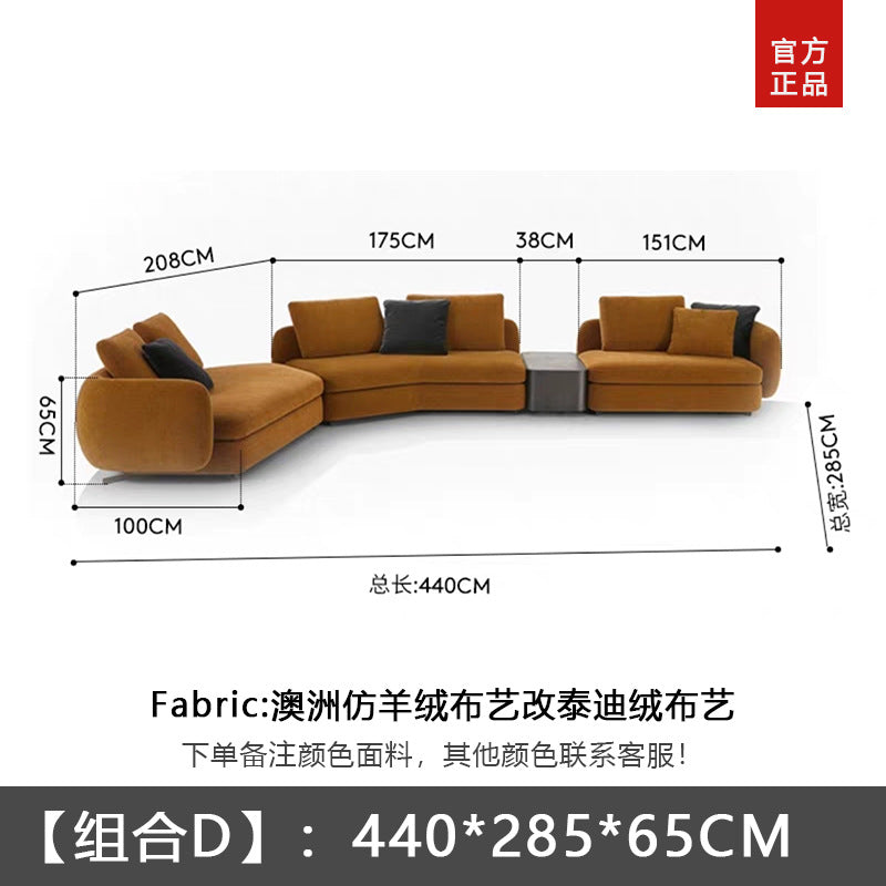 Saint-germain fabric sofa - luxury living room set, italian minimalist curved & unique shape sofa combination