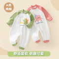 Baby rompers - spring/autumn collection - unisex long sleeve outfit - perfect for first steps & early autumn - trendy & adorable sleepwear