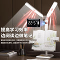 Clock table lamp led eye protection bookshelf lamp student study dormitory vision protection children's reading lamp for home