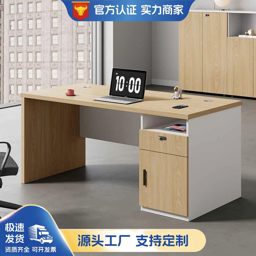 Office desk computer desk minimalist modern office employee single desk chair combination furniture manager's desk small employee workstation