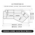 Petal fabric sofa italian designer model room special-shaped normcore houseaccessible luxury classy corner sofa combination