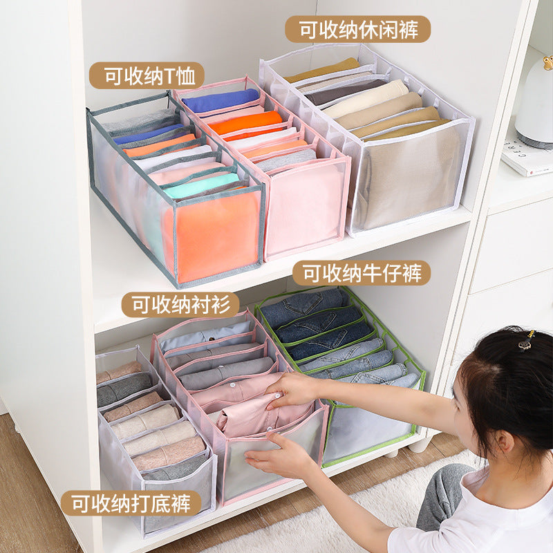 Portable large clothes, pants storage box, wardrobe sorting storage box, t-shirt, short-sleeved jeans, shirt classification