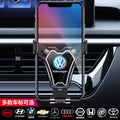 Car air outlet navigation bracket car snap-on gravity bracket creative casualins mobile phone bracket