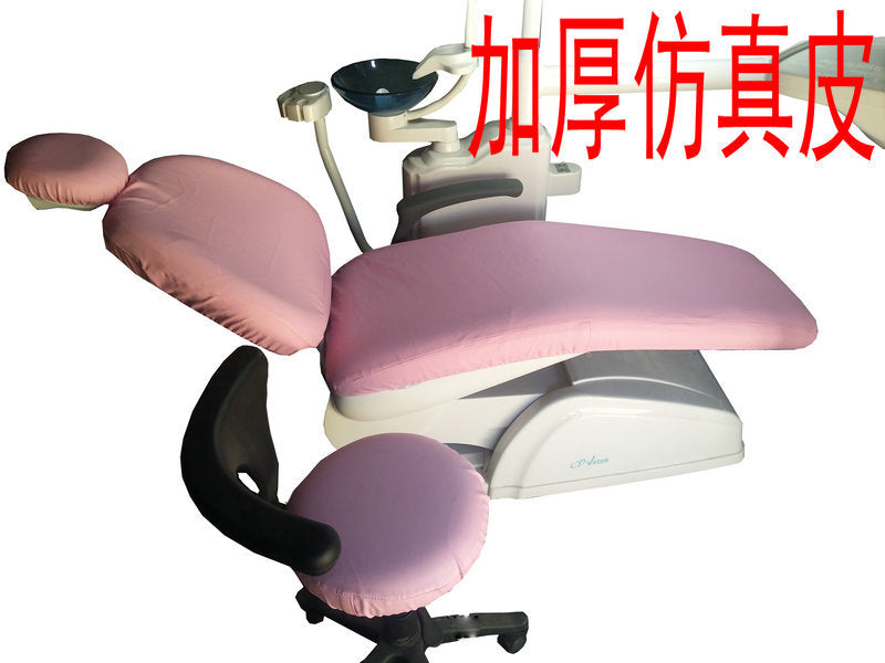 Dental tooth chair cover four-piece set waterproof thickened leather velvet comprehensive treatment machine table cover cloth cover