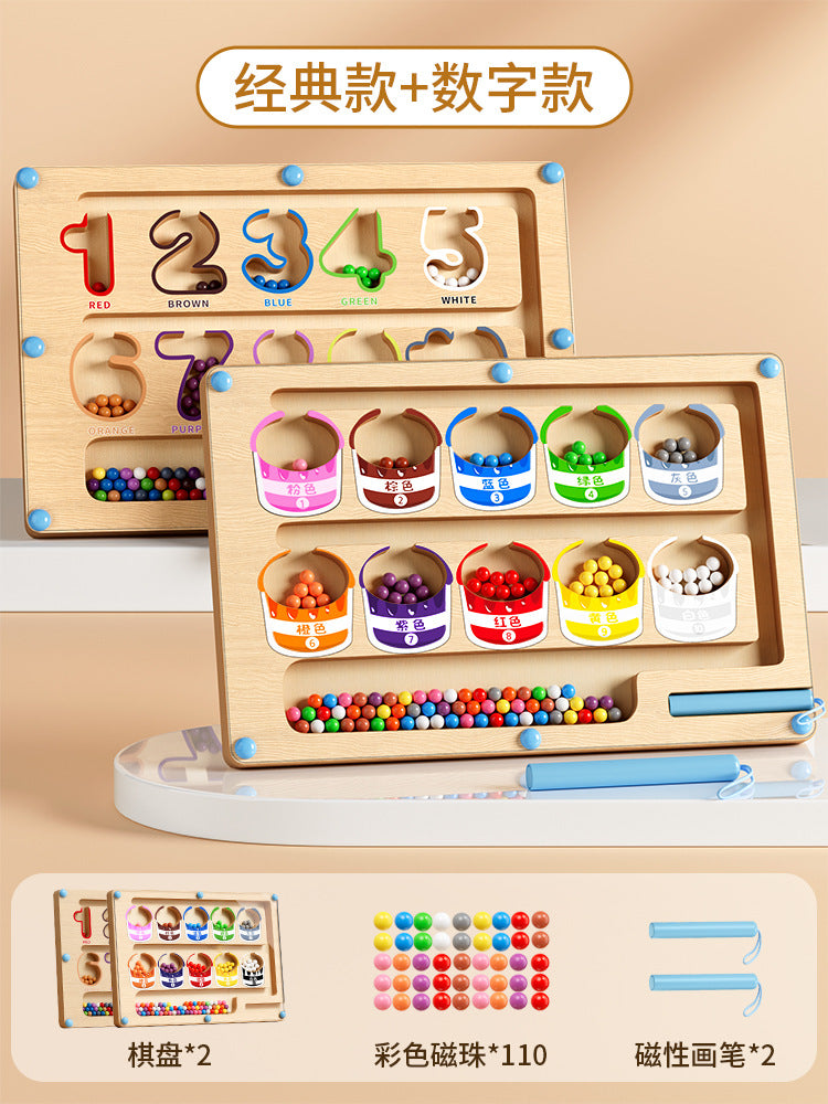Magnetic maze toy for babies and toddlers (ages 3-6) - montessori early education, brain development, and focus training