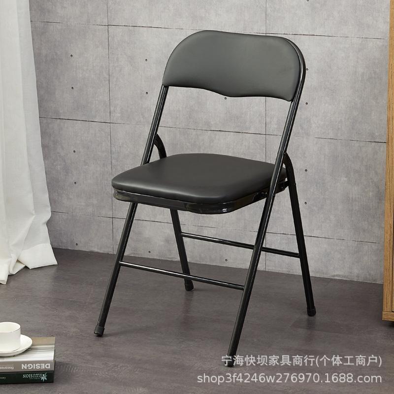 Household foldable chair portable office conference chair casual computer chair dining chair seat training chair stool back chair