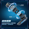 True wireless bluetooth gaming headset with zero delay, long battery life and yancai active noise reduction