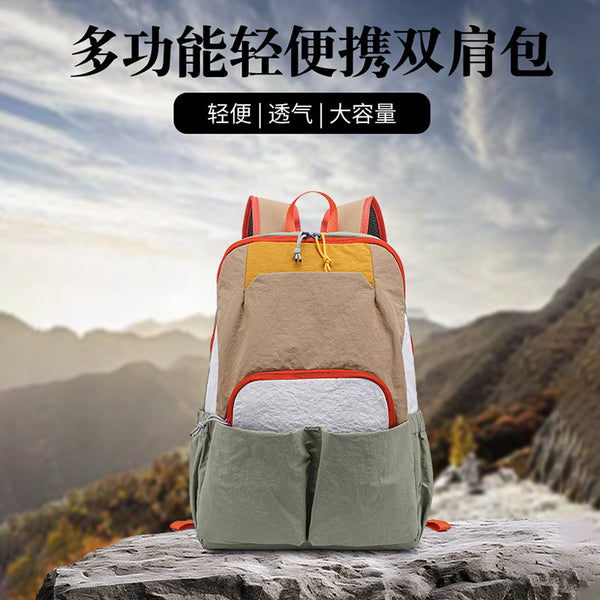 New business backpack men's and women's large-capacity computer bag 14-inch simple fashion schoolbag leisure travel backpack