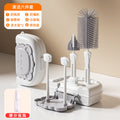 Little lion [gray] portable bottle brush set