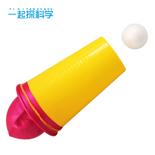 DIY air cannon children's fun science experimental materials technology small production students kindergarten stem teaching aids