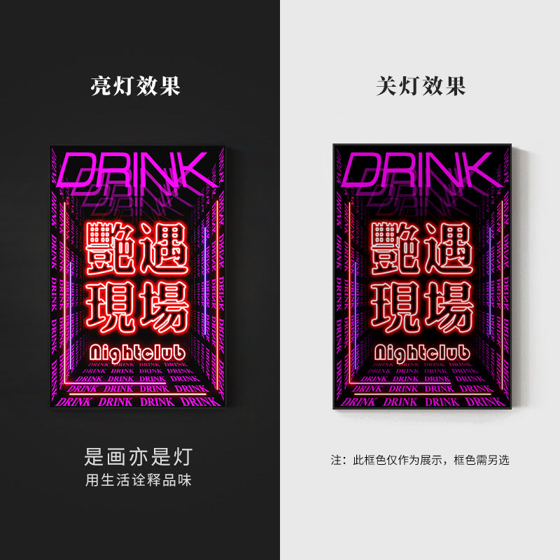 Bar luminous hanging painting neon LED ambient light painting KTV box private room dining bar tavern clear bar decorative painting