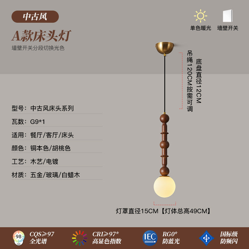[Strict selection] Ash wood glass single-head bedside small chandelier medieval wabi-sabi wind master retro American bar counter