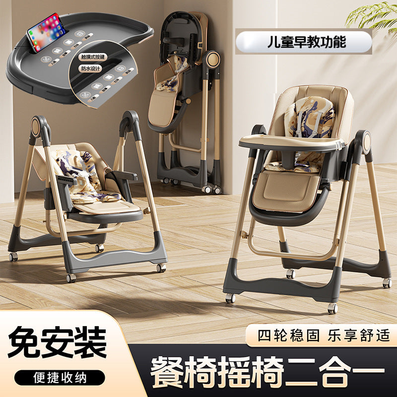 Baby Dining Chair Intelligent Early Education Music Dining Chair Rocking Chair Two-in-One Multifunctional Baby Dining Table and Chair Children's Dining Chair
