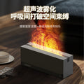 Colorful flame aromatherapy machine creative for home desktop large capacity ultrasonic humidifier diffuser machine fragrance machine