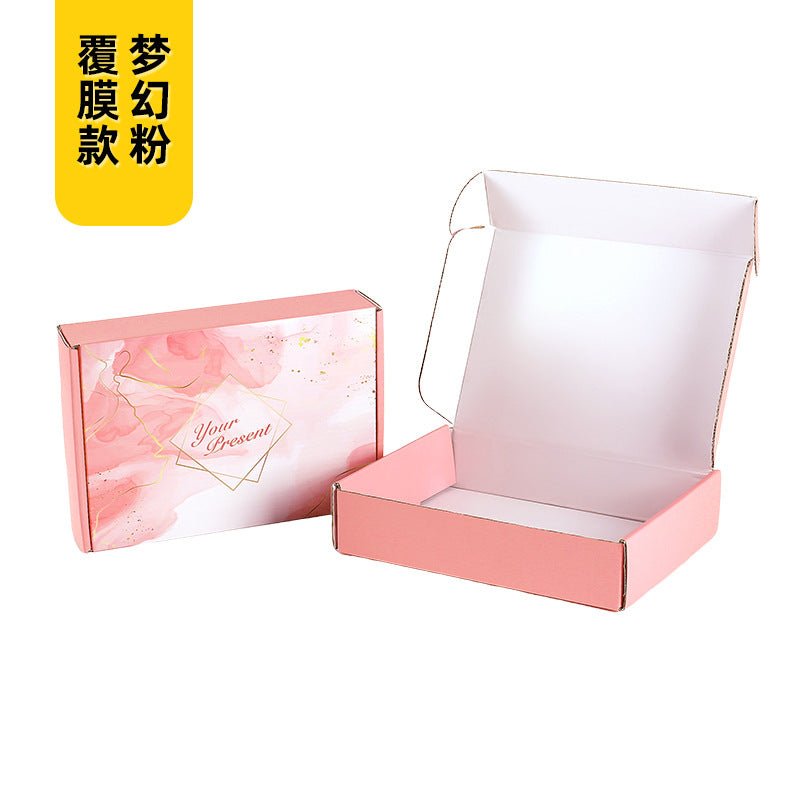 Color aircraft box Express box Spot wholesale Rectangle packaging box Underwear clothing Wear armor packaging box