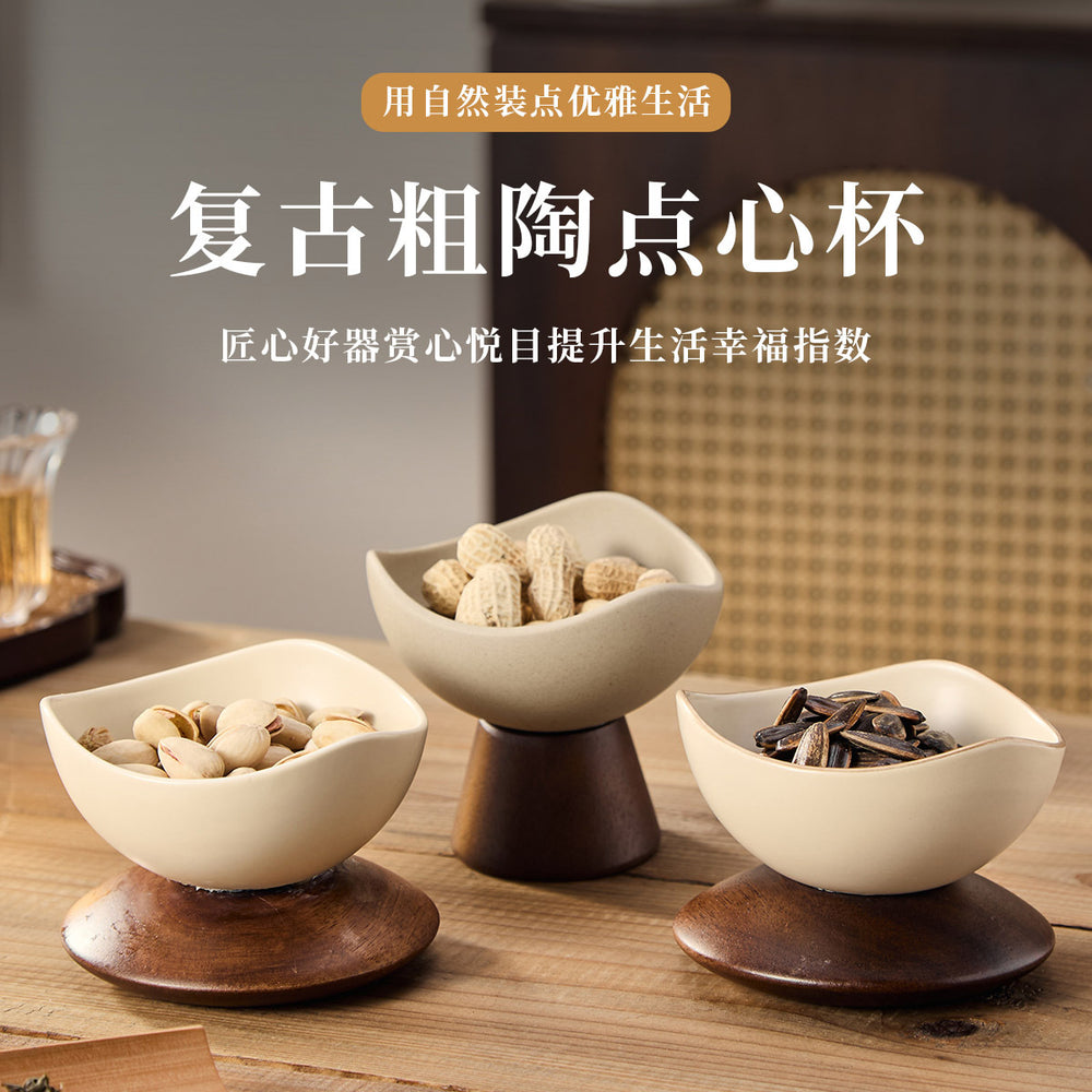 Japanese creative stoneware dessert cup dessert bowl ice cream cup tall flying saucer bottom seat afternoon tea snack plate