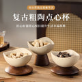 Japanese creative stoneware dessert cup dessert bowl ice cream cup tall flying saucer bottom seat afternoon tea snack plate